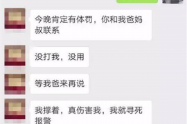 浮梁为什么选择专业追讨公司来处理您的债务纠纷？