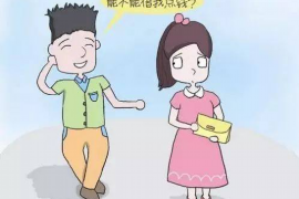 浮梁专业讨债公司，追讨消失的老赖